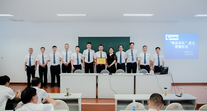 市內(nèi)、省內(nèi)、省際包車