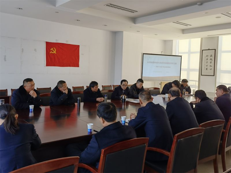 上好“第一堂黨課”，深化黨史學習教育