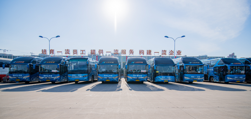 即日起，端午假期汽車票開始預(yù)售