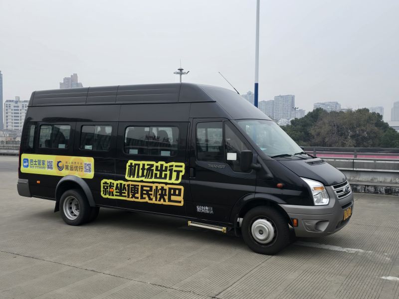 常州奔牛機(jī)場(chǎng)、南京祿口機(jī)場(chǎng)專線推出“便民快巴”啦！