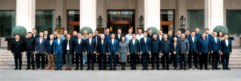 常運集團參加中國道路運輸協會客運與站場分會2025年度第一次負責人辦公會議