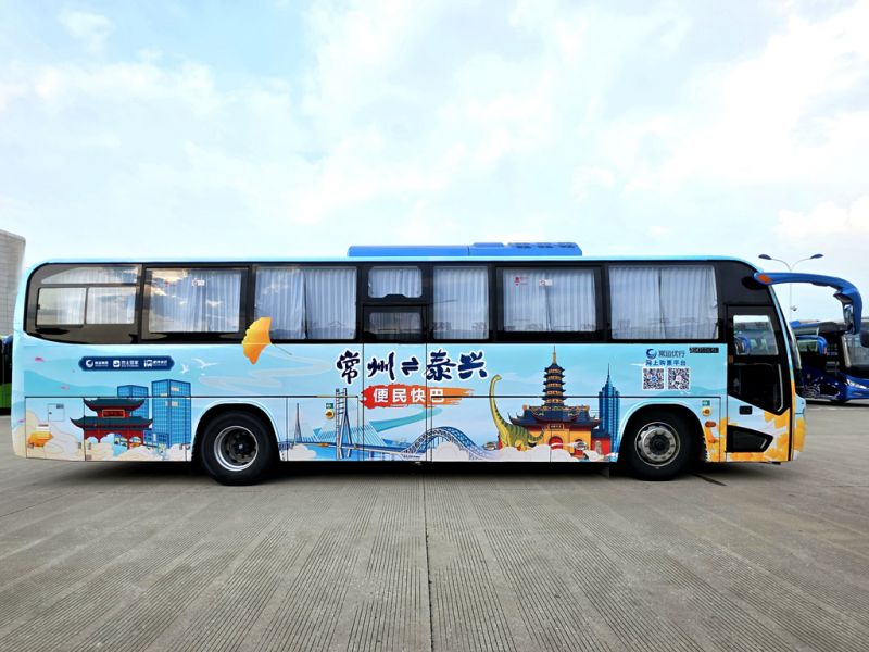 常泰長(zhǎng)江大橋通車(chē)，三種公共出行方式助力雙城聯(lián)動(dòng)更便捷